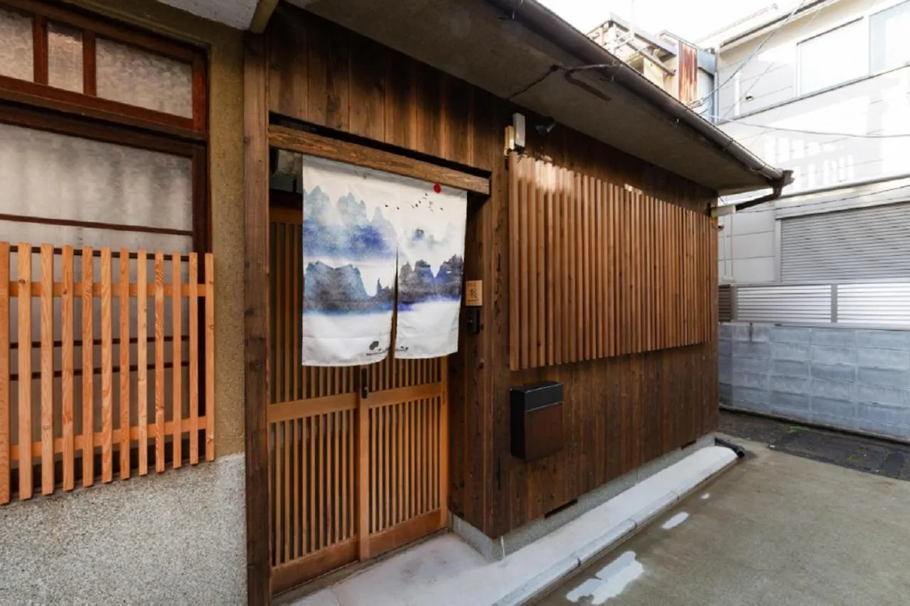 ホテル 京町屋楓 Kyomachiya Kaede 京都市 3*,  日本