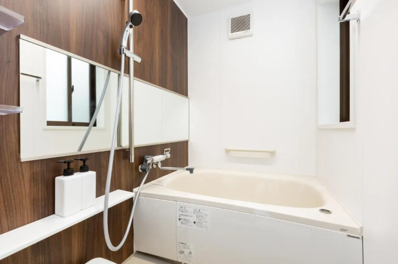 *** Konukevi 京町屋楓 Kyomachiya Kaede Otel Kyoto Japonya