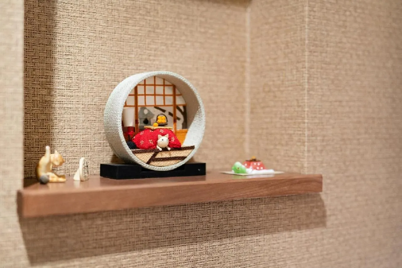 京町屋楓 Kyomachiya Kaede Otel Kyoto 3*,